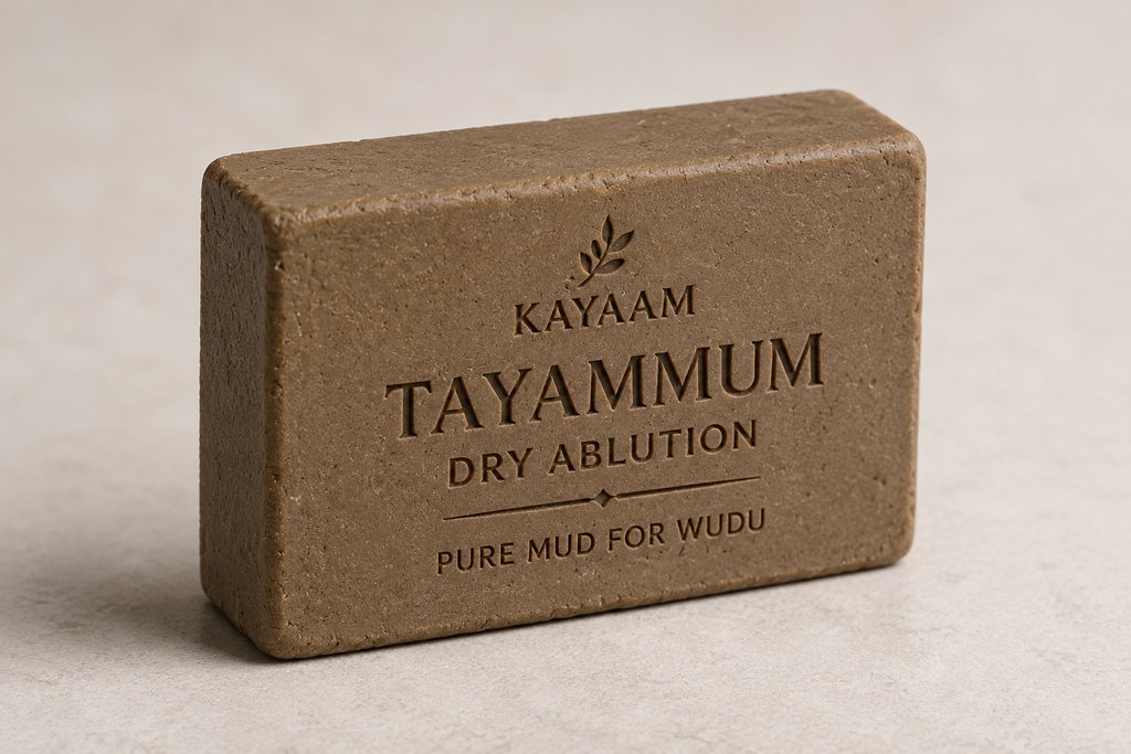 Tayammum Natural Bar – Pure Earth for Islamic Dry Ablution