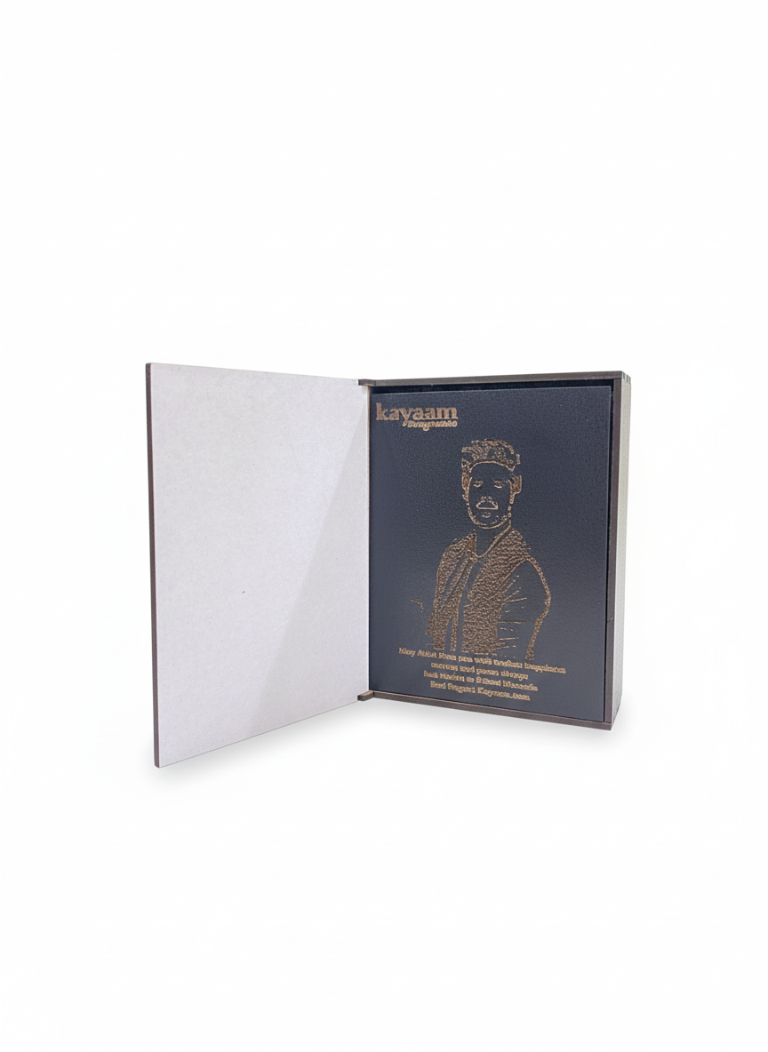 Customized Perfume Gift Box